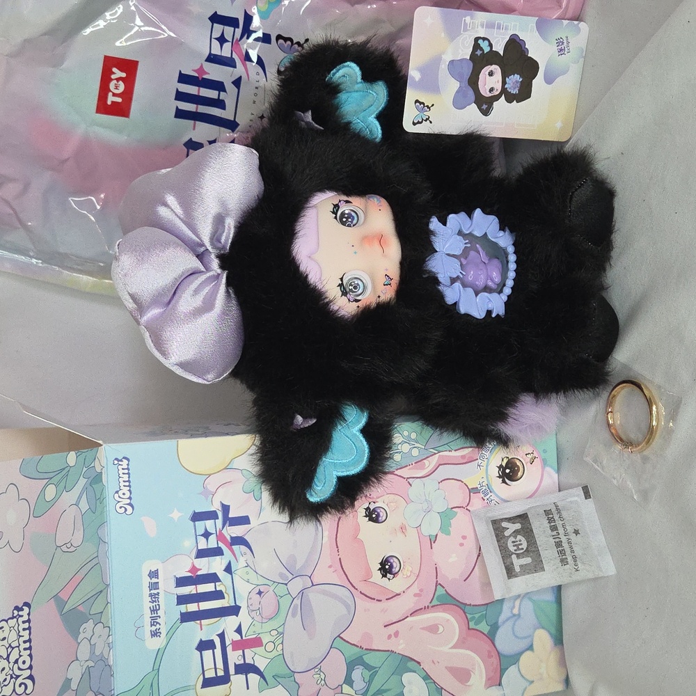 Nommi Fantasy Series Plush Doll Eclipse Opened Only Eye Changing